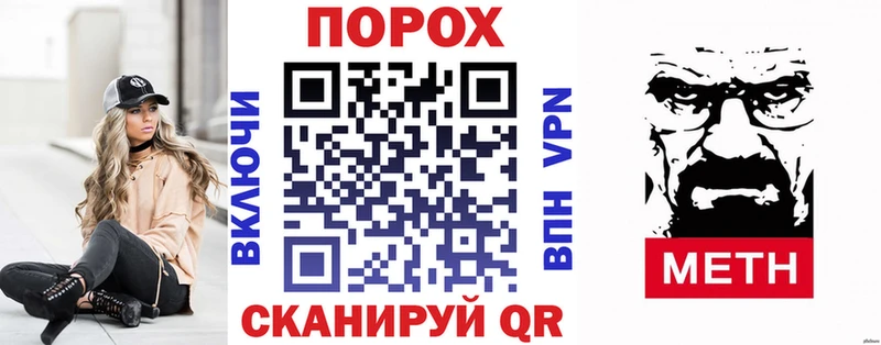 АМФ Розовый  Ханты-Мансийск 