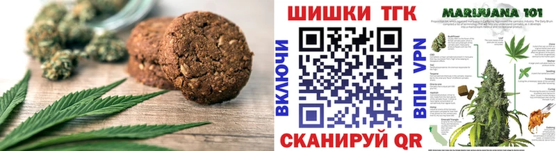 даркнет сайт  Ханты-Мансийск  Cannafood марихуана 