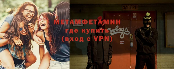 PSILOCYBIN Нефтегорск