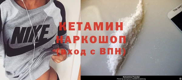 меф VHQ Нефтекумск