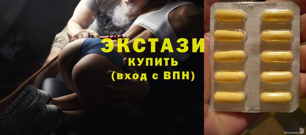 гашишное масло Алзамай