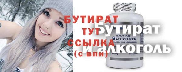 гашик Алексеевка
