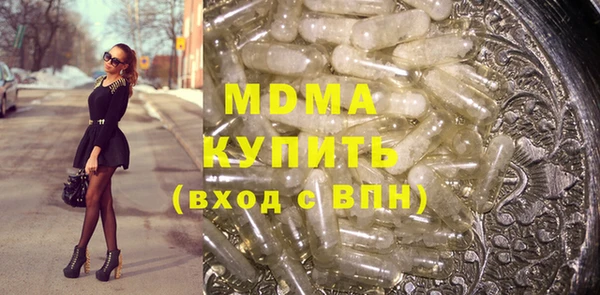 гашишное масло Алзамай