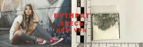 PSILOCYBIN Нефтегорск
