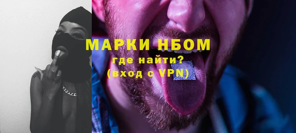 бутик Нея