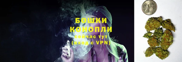 бутик Нея
