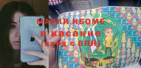 гашишное масло Алзамай