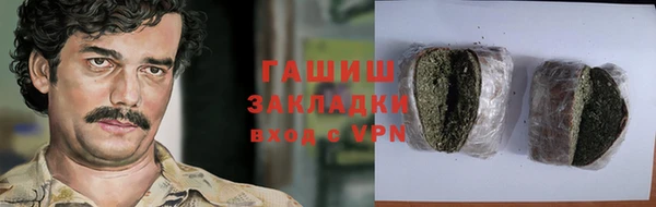 mix Аркадак