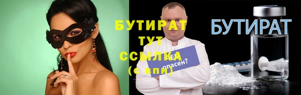 mix Аркадак