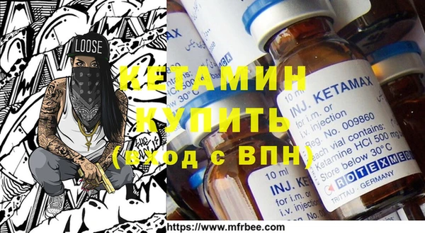 mix Аркадак