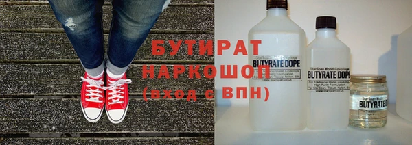 гашик Алексеевка