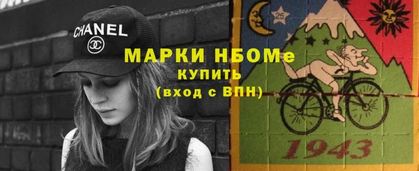 mix Аркадак