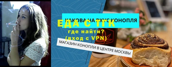 гашик Алексеевка