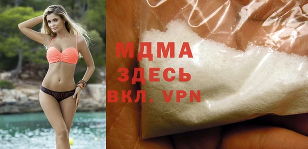 меф VHQ Нефтекумск