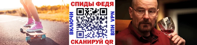 даркнет сайт  Ханты-Мансийск  KRAKEN как зайти  Метамфетамин Декстрометамфетамин 99.9% 